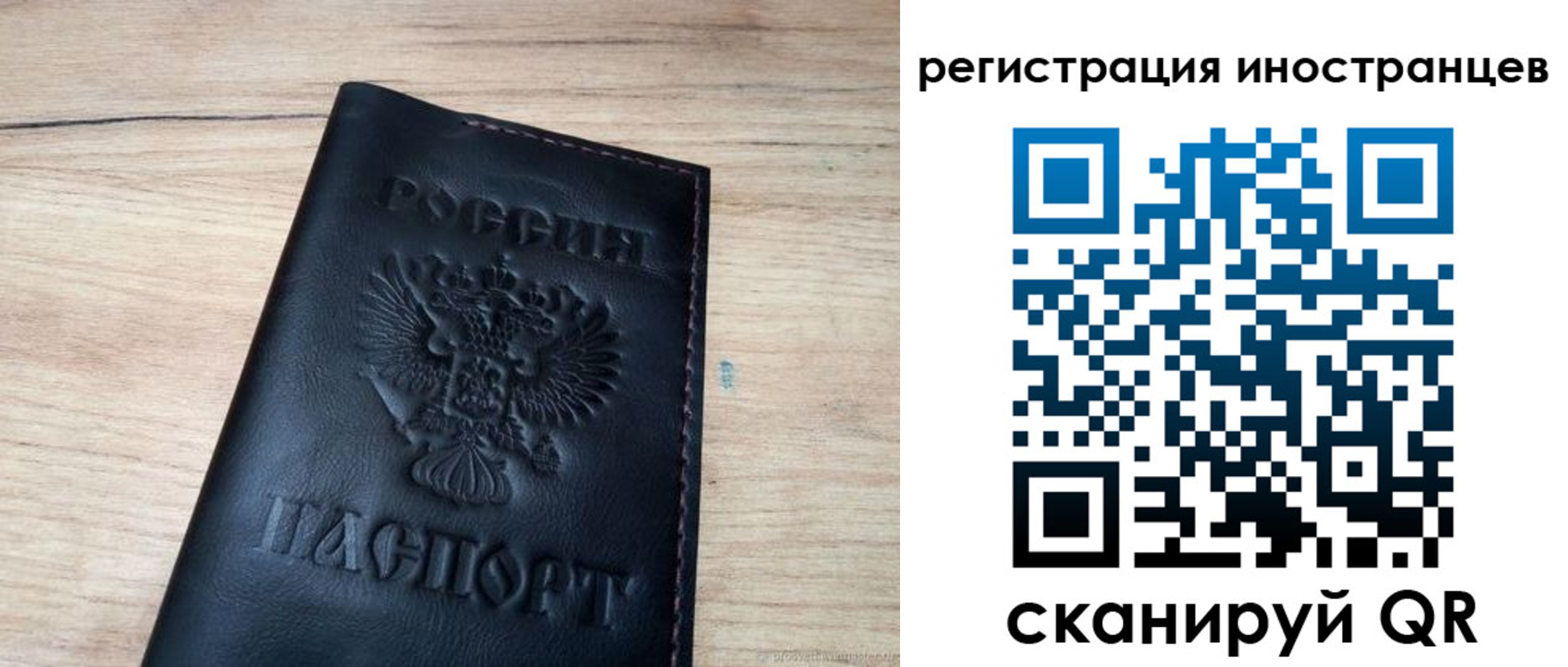 пропишу в квартире в Нарткале